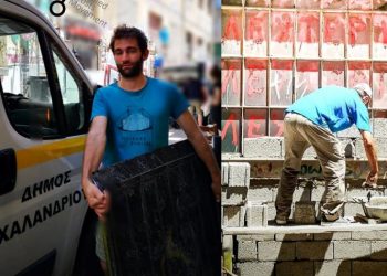 Παρέμβαση του Δήμου για τη διάσωση εξοπλισμού ΑμεΑ από το «Εμπρός»