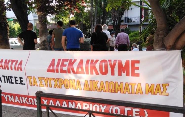 Φωνή αγωνίας για την Πρωτοβάθμια Υγεία της πόλης