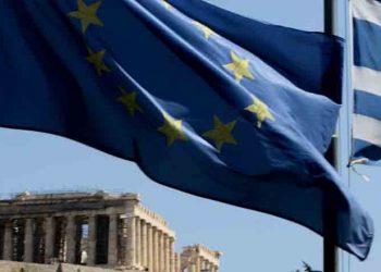 Περιφέρεια Αττικής: Εορτασμός της Ημέρας της Ευρώπης