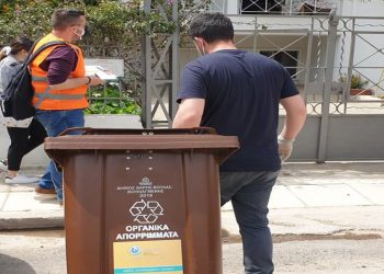 Σε πλήρη λειτουργία το πρόγραμμα Καφέ Κάδων στη Βουλιαγμένη