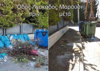 Θ. Αμπατζόγλου: «Οι παραβάτες του κανονισμού Καθαριότητας θα τιμωρούνται αναλόγως»