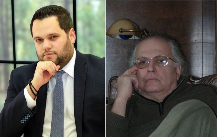 Πολίτες σε Δράση: «Ολοκληρωμένες προτάσεις για την προστασία των δασών του Δήμου μας»