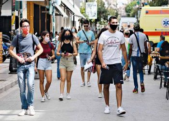 Κανονικότητα με… μέτρο