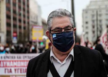 Δημήτρης Κουτσούμπας: «Να καταργηθούν όλοι οι αντεργατικοί νόμοι ΝΔ, ΠΑΣΟΚ, ΣΥΡΙΖΑ»