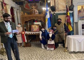 Ο Σύλλογος Κρητών «Ο Τάλως» τίμησε την επέτειο της Μάχης της Κρήτης