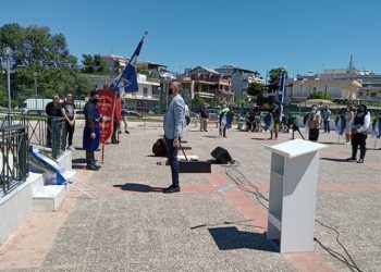 Εκδήλωση τιμής και μνήμης για την Γενοκτονία των Ελλήνων του Πόντου και τη Μάχη της Κρήτης