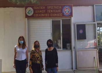 Η Ευγενία Μπαρμπαγιάννη επισκέφτηκε το τμήμα Πολιτικής Προστασίας του Δήμου