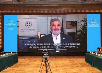 Παρέμβαση Πατούλη σε τηλεδιάσκεψη της επαρχίας Sichuan της Κίνας για τη τουριστική προβολή της Αττικής