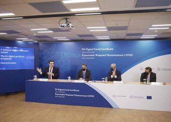 Ψηφιακό πιστοποιητικό Covid19: Πώς θα λειτουργεί