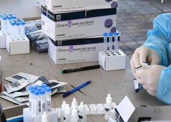 Νέα rapid test στο Πνευματικό Κέντρο της Νέας Πεντέλης στις 21 Μαΐου