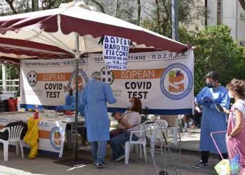 Rapid tests πραγματοποιήθηκαν στη λαϊκή αγορά Βριλησσίων