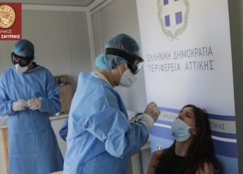 Στα κοινωνικά ιατρεία rapid test από την Περιφέρεια