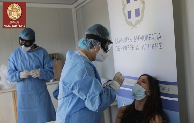 Στα κοινωνικά ιατρεία rapid test από την Περιφέρεια