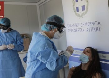 Στα κοινωνικά ιατρεία rapid test από την Περιφέρεια