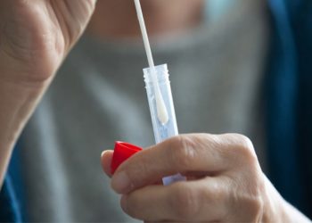 Εκκίνηση του προγράμματος ασφαλούς διαχείρισης χρησιμοποιημένων self test