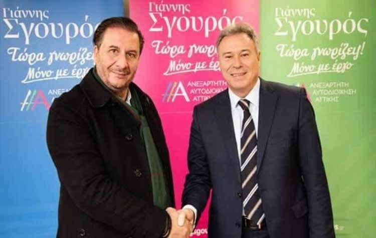 Συλλυπητήρια Γ. Σγουρού για το θάνατο του Στέφανου Σιμωτά