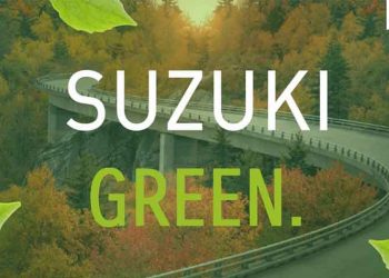 Το περιβαλλοντικό όραμα της Suzuki για το 2050