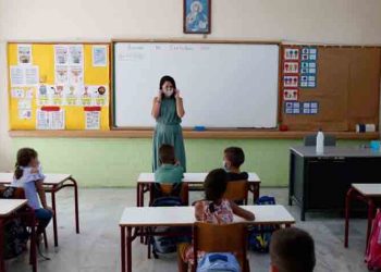 Εκπαιδευτικοί Π.Ε. Αμαρουσίου: «Καλή επιστροφή στα σχολεία μας, αλλά με ανεπίλυτα τα προβλήματα»