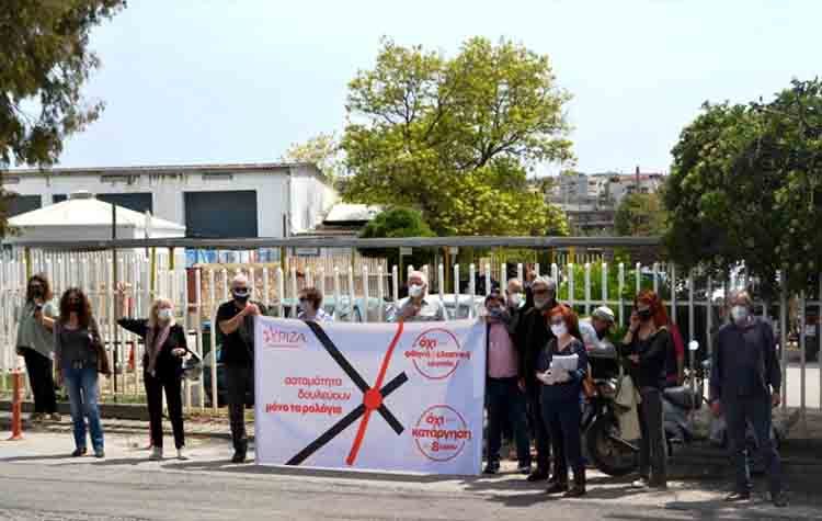 ΣΥΡΙΖΑ - ΠΣ Βόρειας Αθήνας: «Και πάλι στους δρόμους και τις πλατείες»