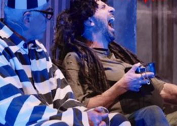 Αυλαία για το Θέατρο της Δευτέρας στην Καλλιθέα με τις «Κακές Παρέες» του Αρκά