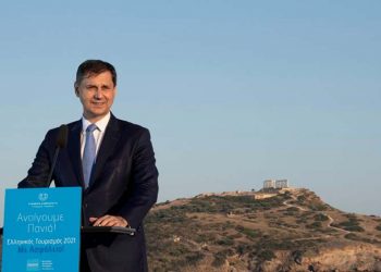 «Ανοίγει πανιά» ο τουρισμός: Οι λεπτομέρειες για την επανεκκίνηση