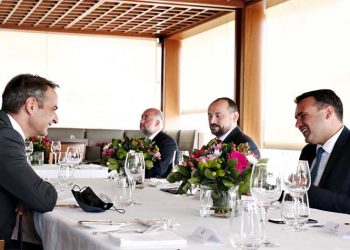 Βόρεια Μακεδονία: Περασμένα… ξεχασμένα