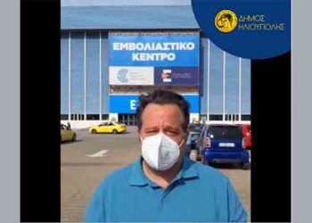 Μήνυμα εμπιστοσύνης στον εμβολιασμό από τον Γιώργο Χαζηδάκη