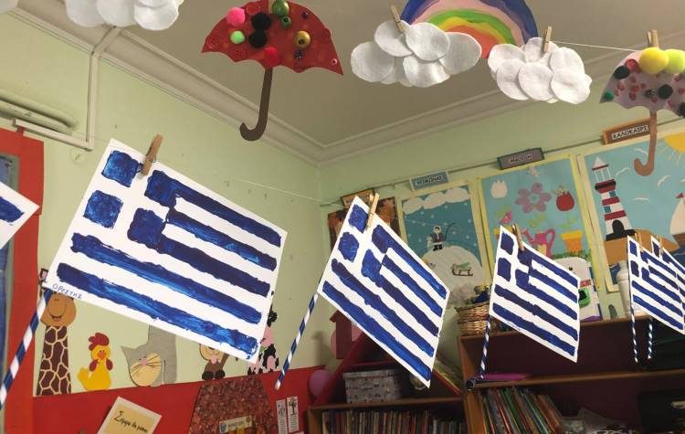 «Φόρος τιμής» μέσω Παιδικών Σταθμών για τα 200 χρόνια από την Ελληνική Επανάσταση