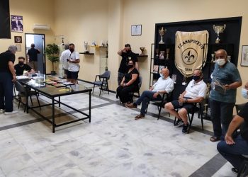 Τα αποτελέσματα των εκλογών του Γυμναστικού Συλλόγου Αμαρουσίου