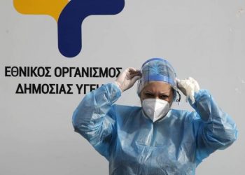 Εξασφαλίστηκε η χρηματοδότηση για την αποπεράτωση του κτιρίου «Νόμπελ»