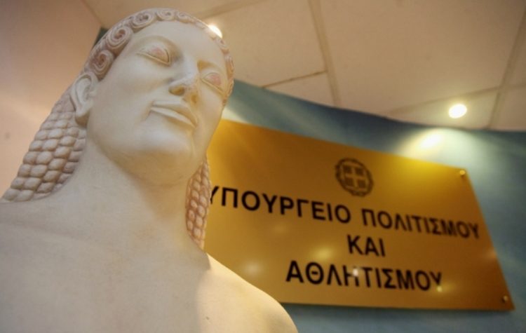 Γιάννης κερνάει, Γιάννης πίνει