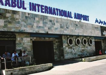 Αφγανιστάν - Τουρκία: Μόνιμη παρουσία…