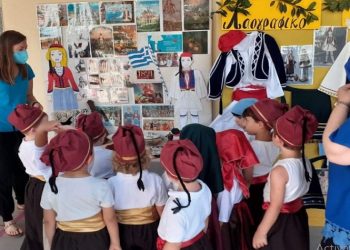 Τα 200 χρόνια από την Επανάσταση του ’21 τίμησαν οι παιδικοί σταθμοί του Δήμου