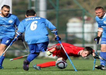 Κύπελλο Ανάπτυξης Ποδοσφαίρου για άτομα με ακρωτηριασμό