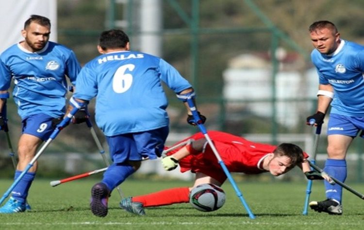 Κύπελλο Ανάπτυξης Ποδοσφαίρου για άτομα με ακρωτηριασμό