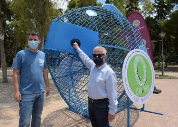 Στόχος τα 40 χιλ. πλαστικά στη δράση «Ο κύκλος των χαμένων πλαστικών»
