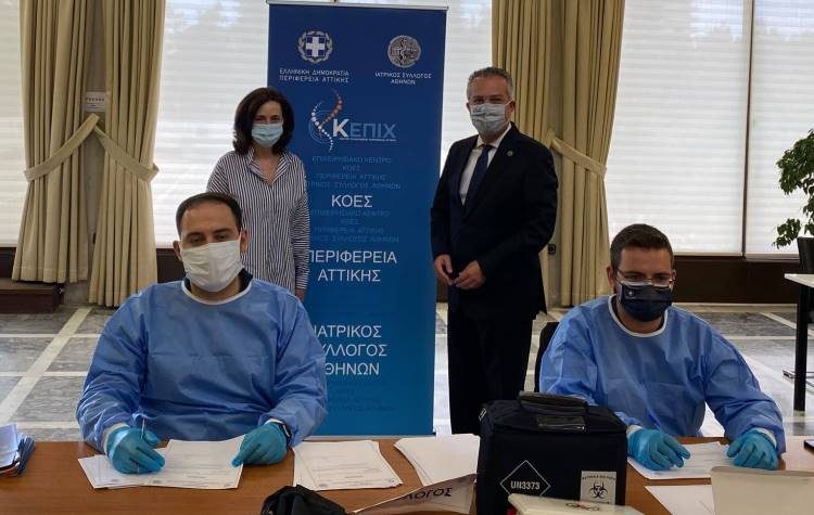 Δείγμα… αρνητικό από τα τεστ στο Δημαρχείο Χολαργού