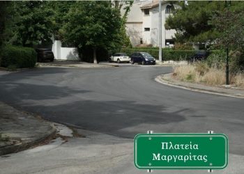 Συνεχίζονται τα έργα ασφαλτόστρωσης στη Νέα Ερυθραία