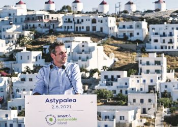 Αστυπάλαια: Το «πράσινο» νησί