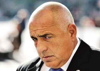 Βουλγαρία: Ψυχροπολεμικά μέτρα