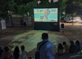 Σαββατοκύριακο με σινεμά στις Μαρουσιώτικες γειτονιές, συνεχίζονται οι προβολές