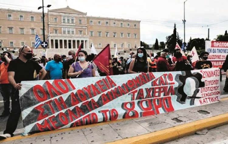 Ανοιχτή Συνέλευση Κατοίκων:  «Να μην συναινέσουμε στην υποτίμηση των ζωών μας»