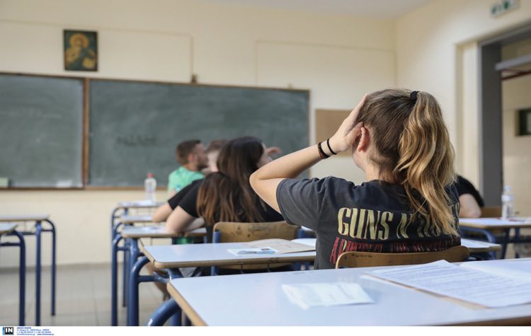 Διαδικτυακή εκδήλωση: «Διαχείριση άγχους στις Πανελλήνιες»