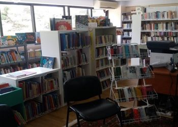 Δημοτική Βιβλιοθήκη: Τα ωράρια και οι όροι της επαναλειτουργίας της