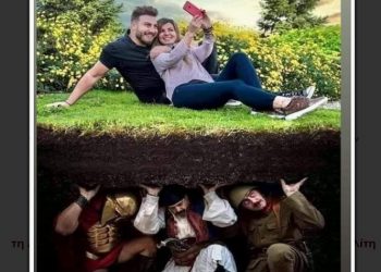 Γυμνάσιο Δροσιάς: Οι μαθητές εμπνέονται και δημιουργούν (Βίντεο)