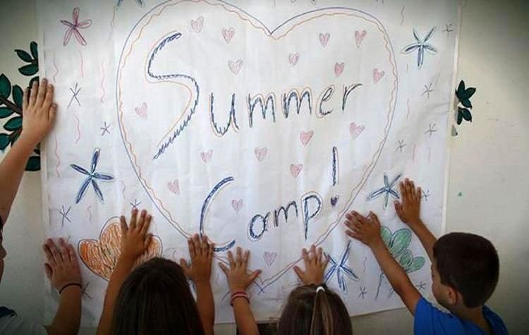 «Summer Camp Διονύσου 2021»: Η ώρα της υποβολής των αιτήσεων