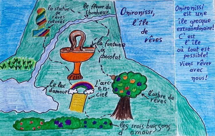 6ο Δημοτικό Σχολείο: Βραβείο στον Πανελλήνιο Διαγωνισμό Γαλλοφωνίας 2020-21