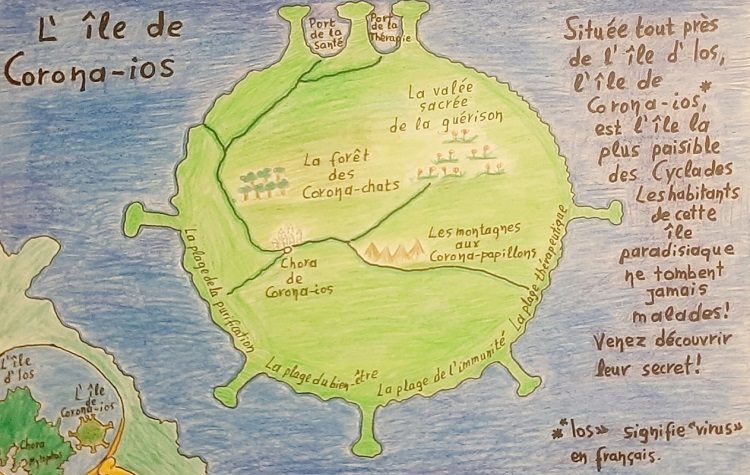 Διακρίσεις για τέσσερα Δημοτικά Σχολεία του Δήμου σε διαγωνισμό Γαλλοφωνίας