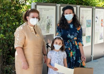 ΜΓΦΙ: Βραβεύτηκαν οι νικητές του διαγωνισμού ζωγραφικής «Ελληνικά Αγριολούλουδα»