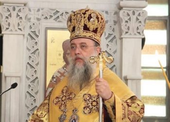 Ιερά Μητρόπολη: «Καλά στην υγεία του ο Μητροπολίτης Κηφισιάς, Αμαρουσίου & Ωρωπού»